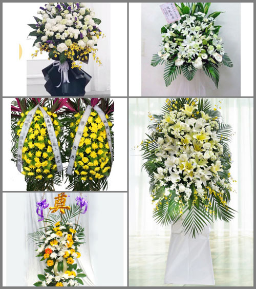 福建南平政和县澄源乡下榅洋村白事花篮预定