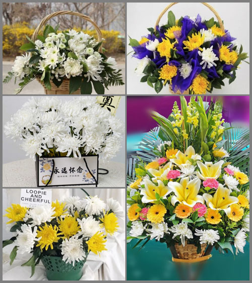 福建南平政和县澄源乡下榅洋村白事提篮配送